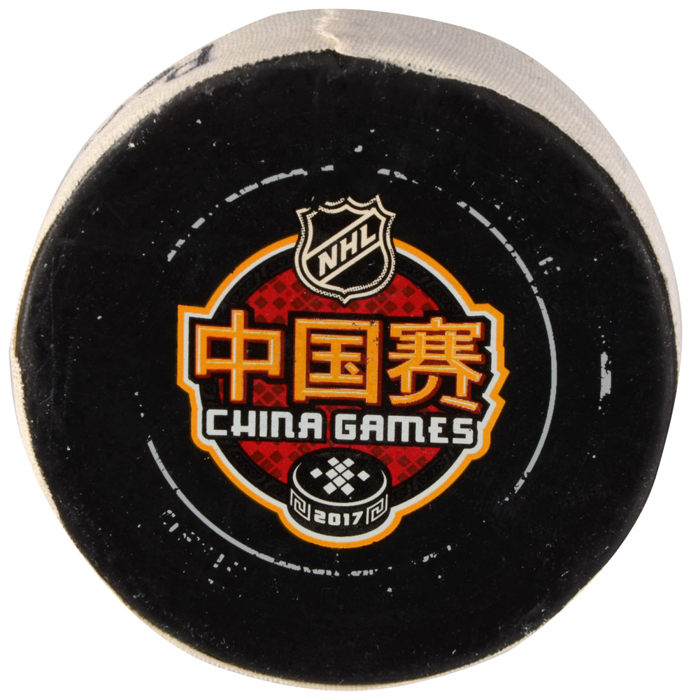 how many hockey pucks are used in an nhl game